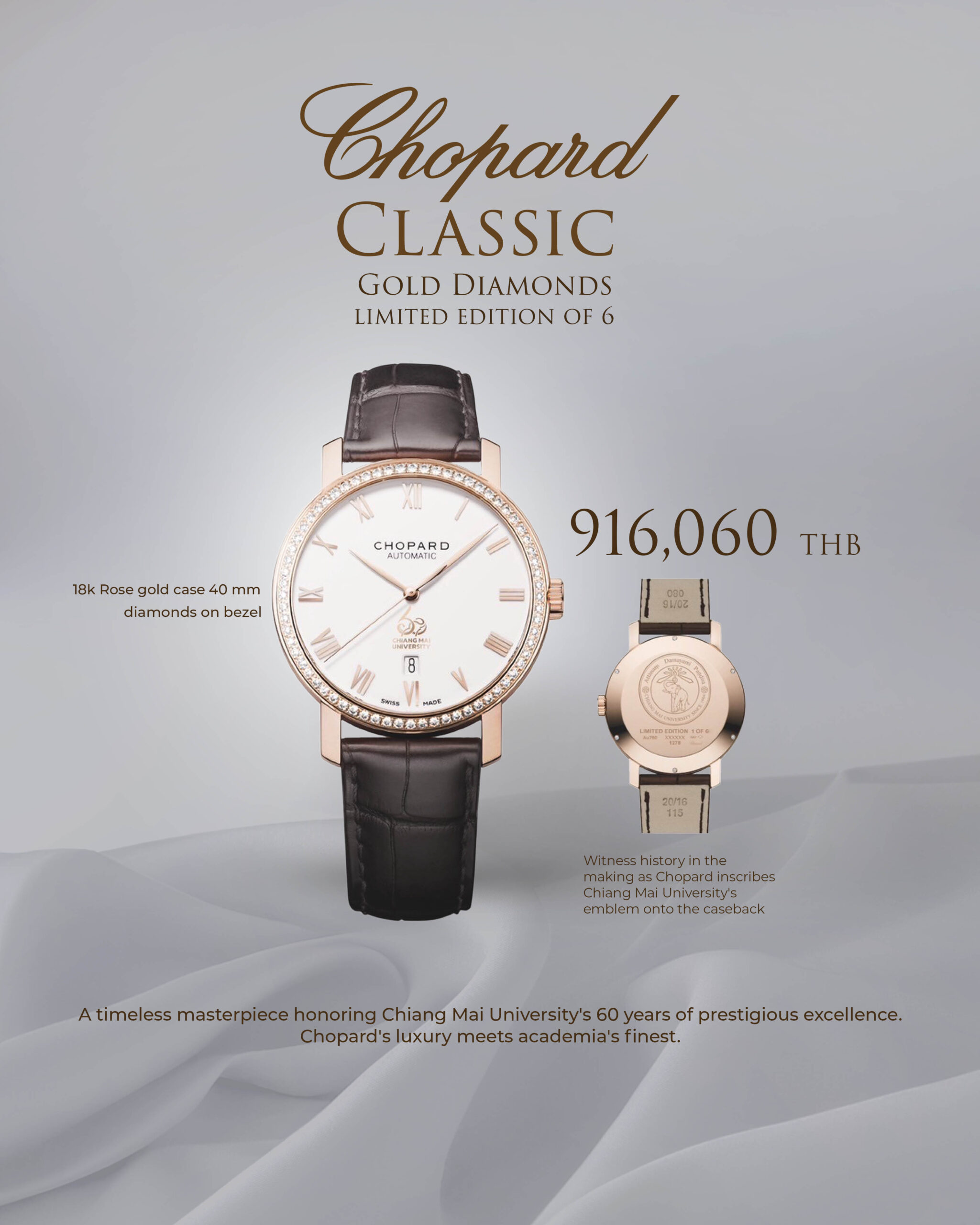 Chopard Classic Limited Edition - 60thCMUAnniversary